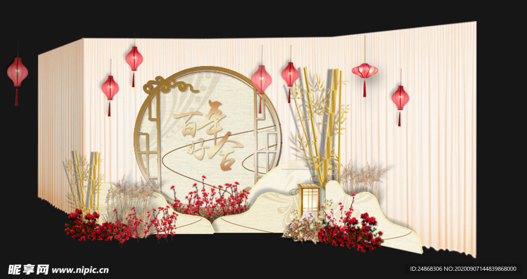 香槟色新中式婚礼