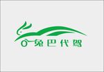 兔巴代驾