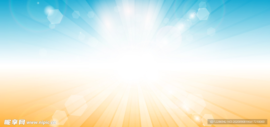 放射光海报合成背景