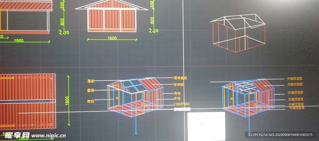 简易房平面绘图