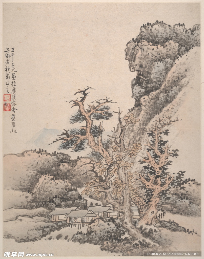 传统山水水墨国画