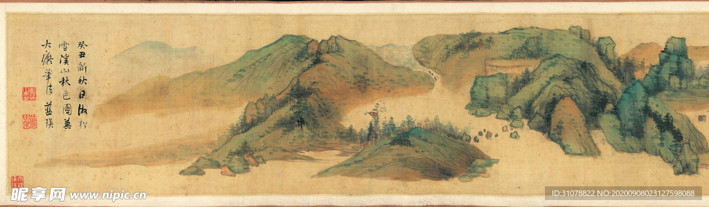 传统山水水墨国画