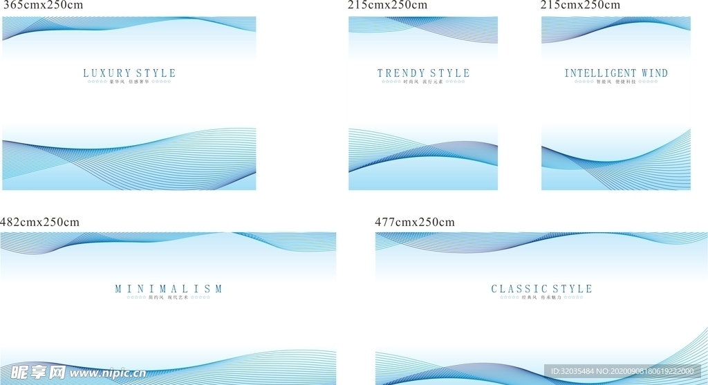 企业墙面装饰画