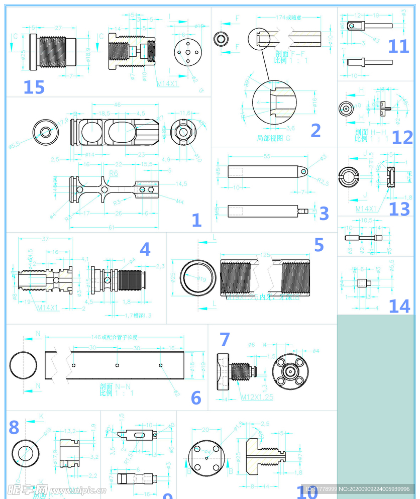 矿用无极绳调速机械绞车部分零件