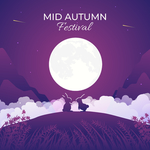 中秋节 月饼 玉兔