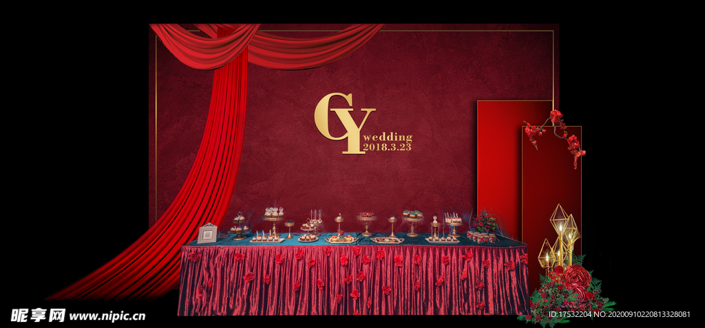 红色婚礼签到区