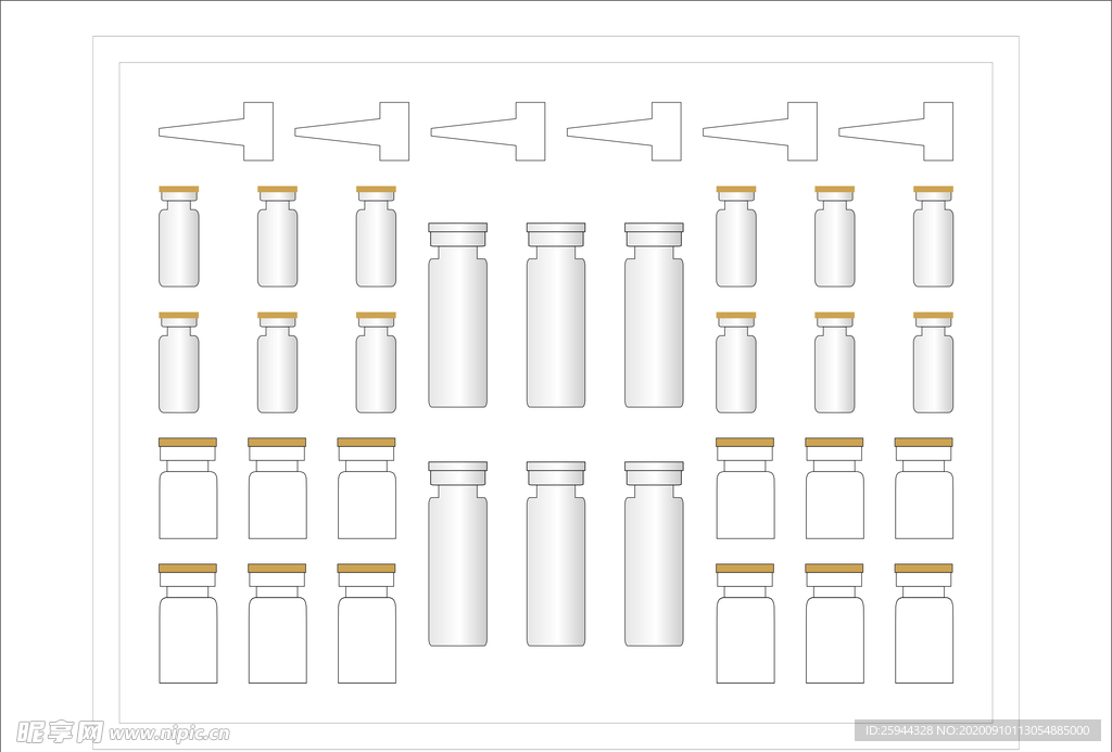 冻干粉 套盒设计 包装设计 护