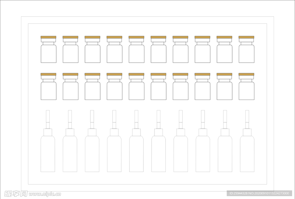 冻干粉 套盒设计 包装设计 护