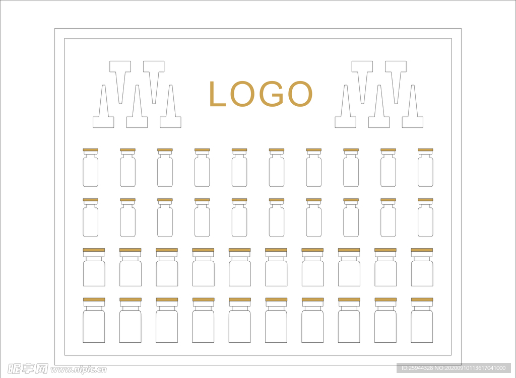 冻干粉 套盒设计 包装设计 护