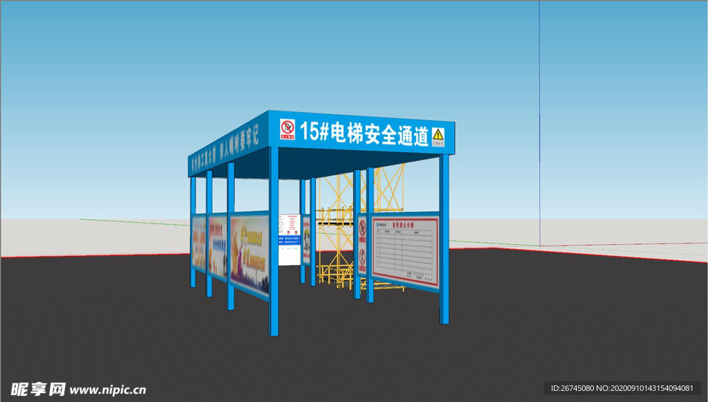 电梯安全通道3d设计效果图