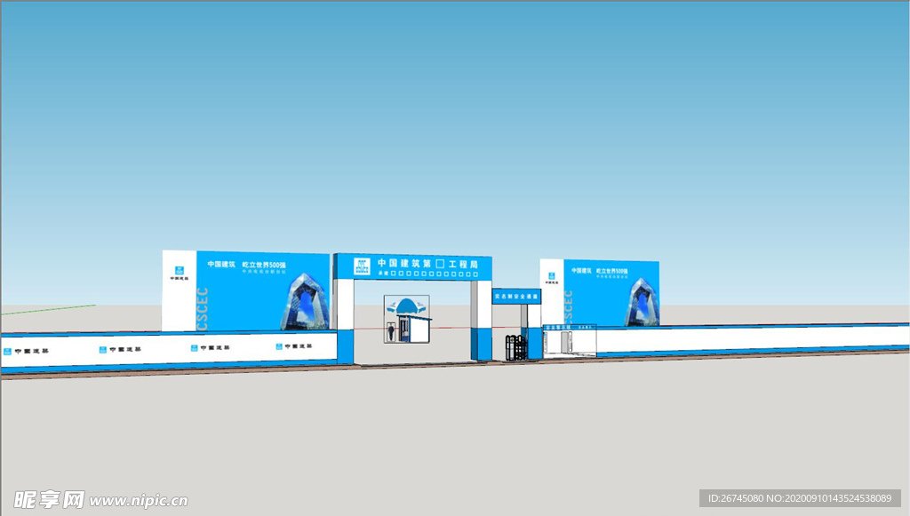 中国建筑门头3D效果设计