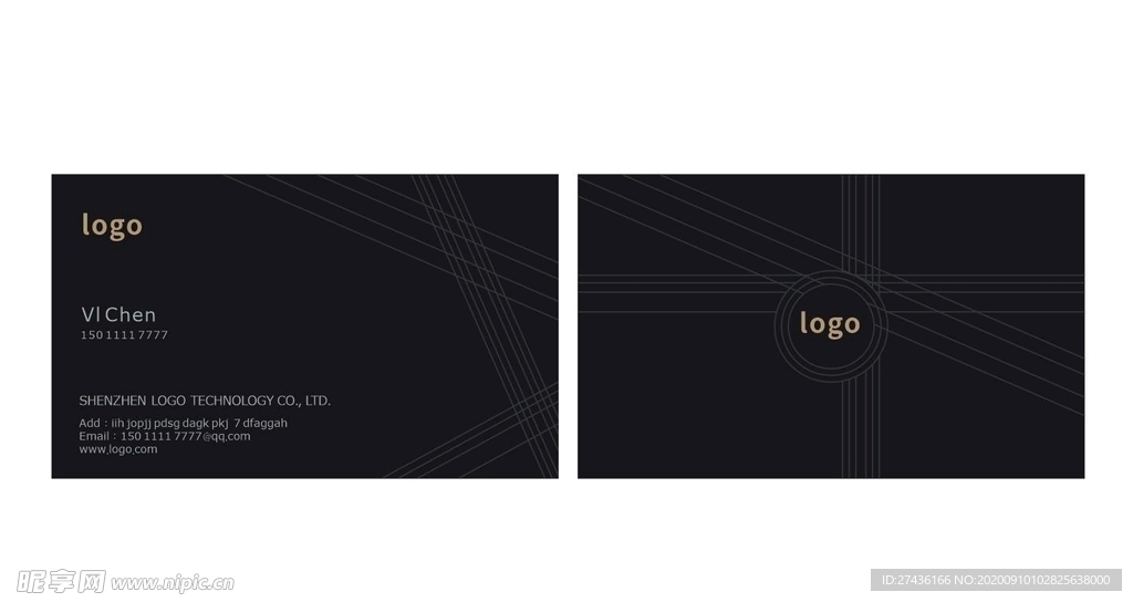 简约 大气 线条  高档名片