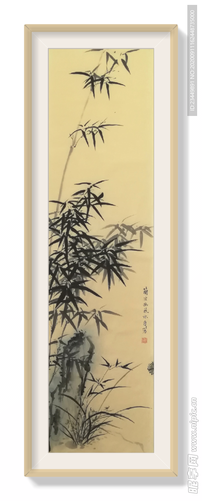 【国画】竹石兰图