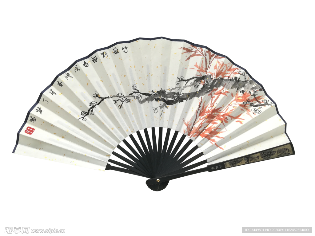 【国画】梅竹图