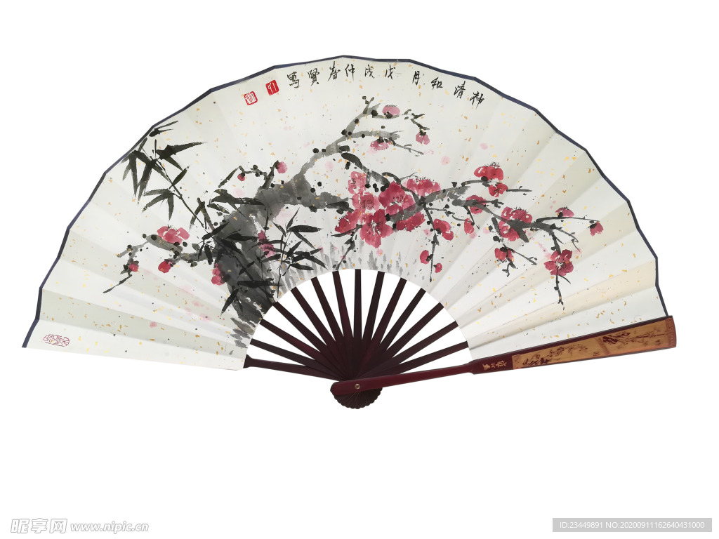 【国画】梅竹图