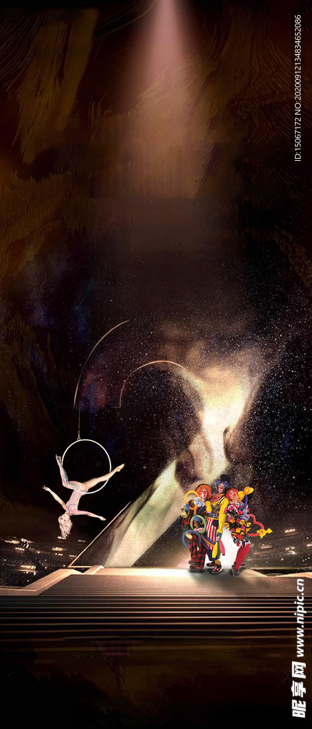 马戏团活动背景