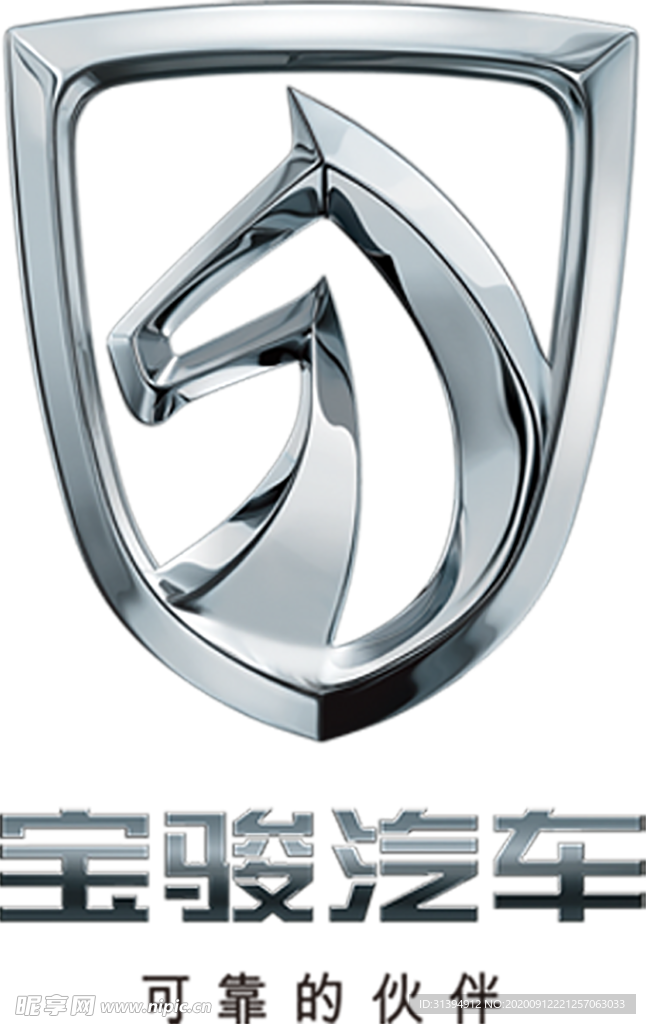 宝骏汽车