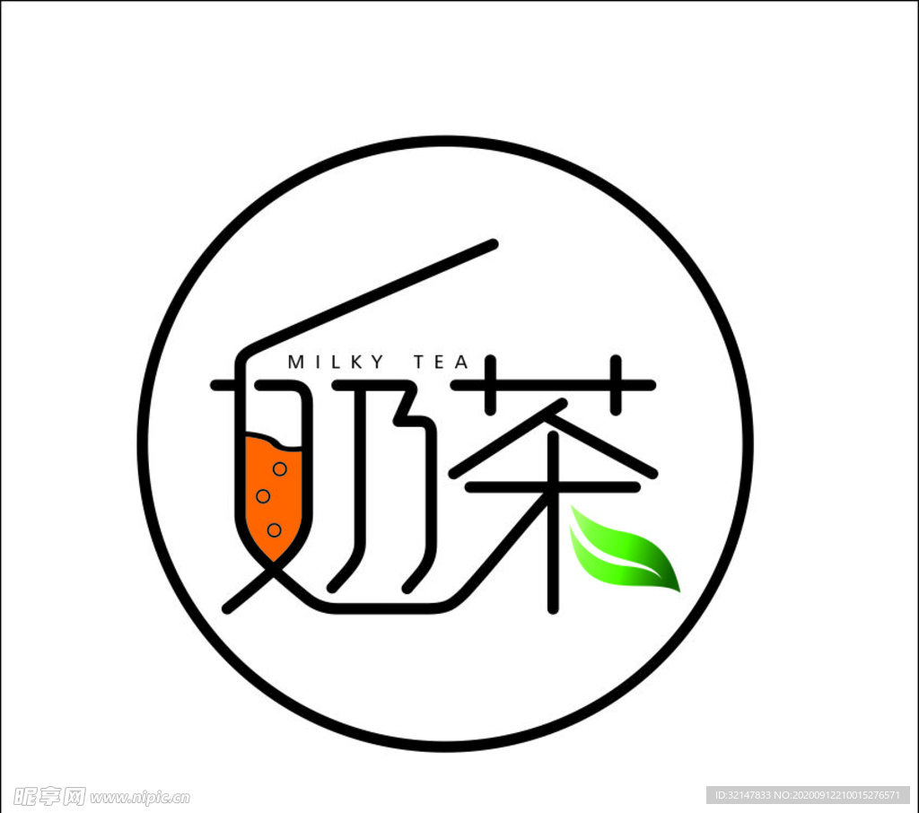 奶茶LOGO 图标