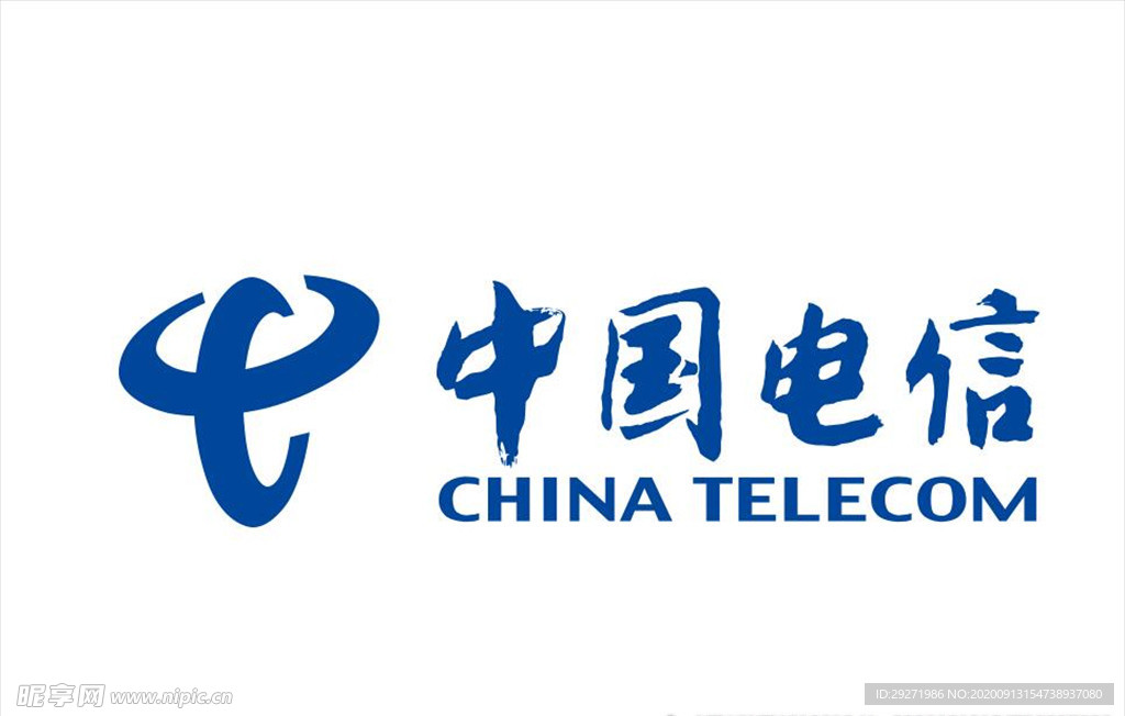 中国电信