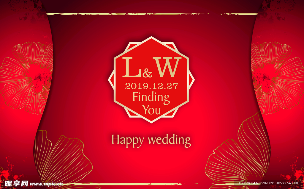 红色婚礼背景