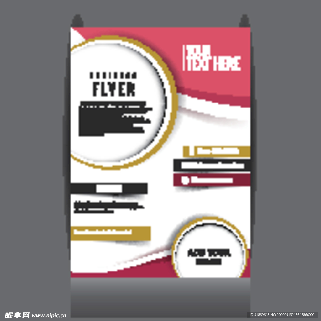 宣传单页 商业海报 画册封面