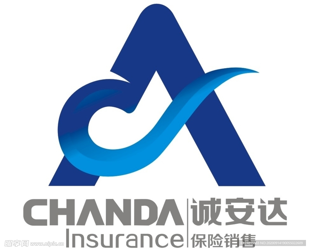 诚安达保险销售