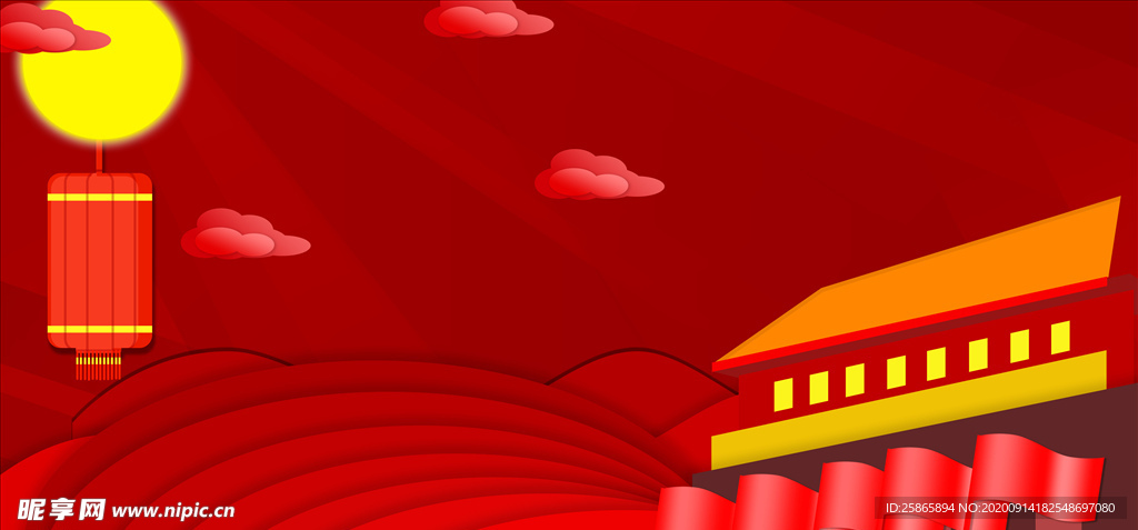 红色卡通中国风国庆节十一中秋节