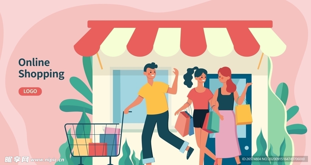 购物场景扁平插画
