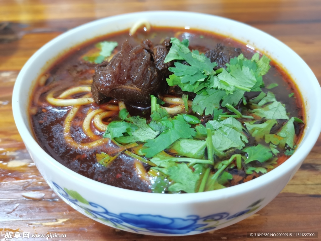 红烧牛肉面