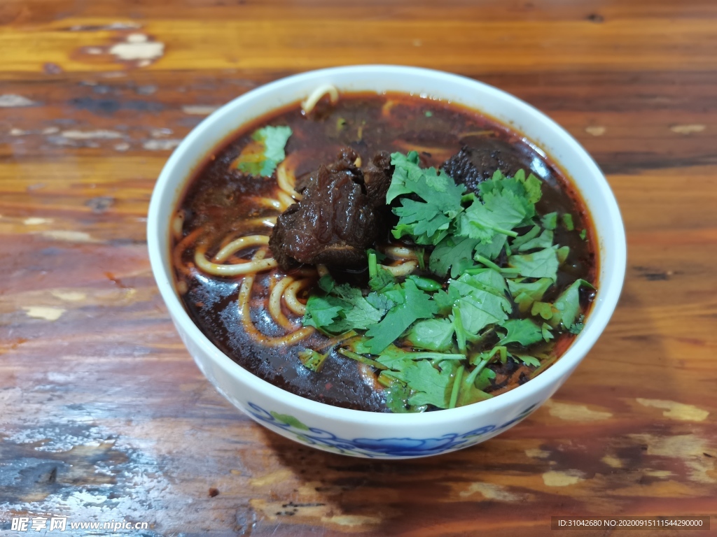 红烧牛肉面