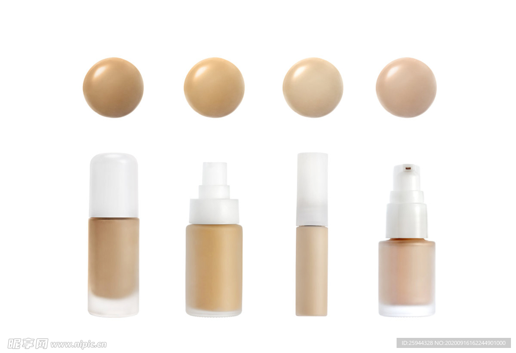 护肤品瓶子 效果图 包装