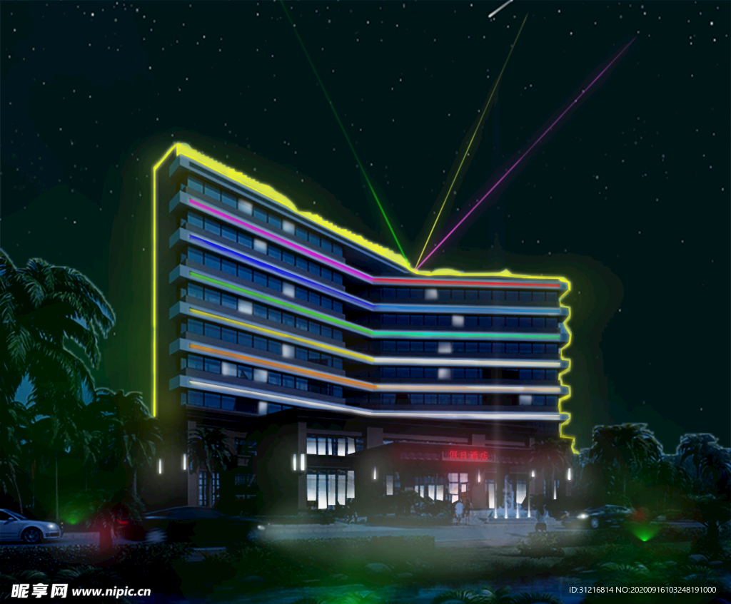 夜景 亮化 建筑 建筑效果图