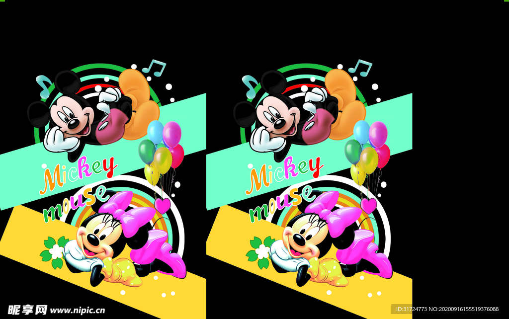 米奇  古驰  字母 数码印花