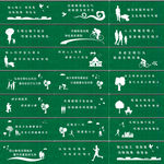 异形雕刻图   围墙画面