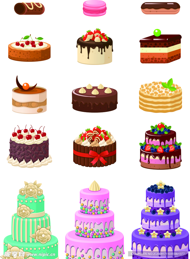 免扣卡通蛋糕