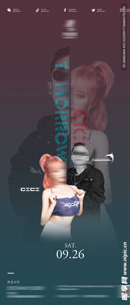 酒吧夜店嘉宾DJ音乐节派对海报