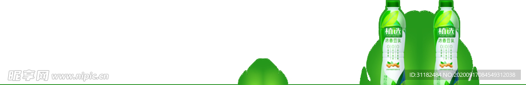 伊利植选餐饮装堆头围挡