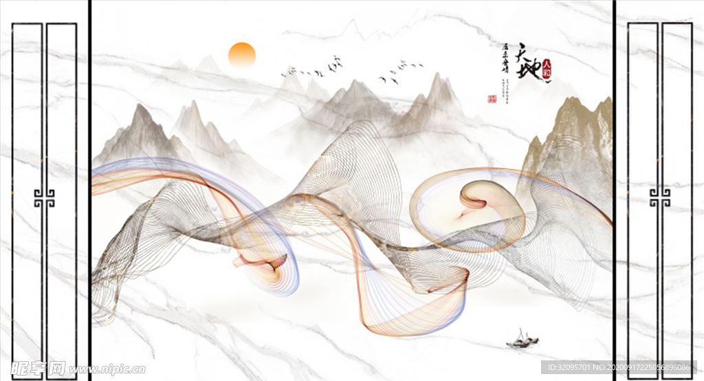 水墨山水 飘带 小船 背景墙