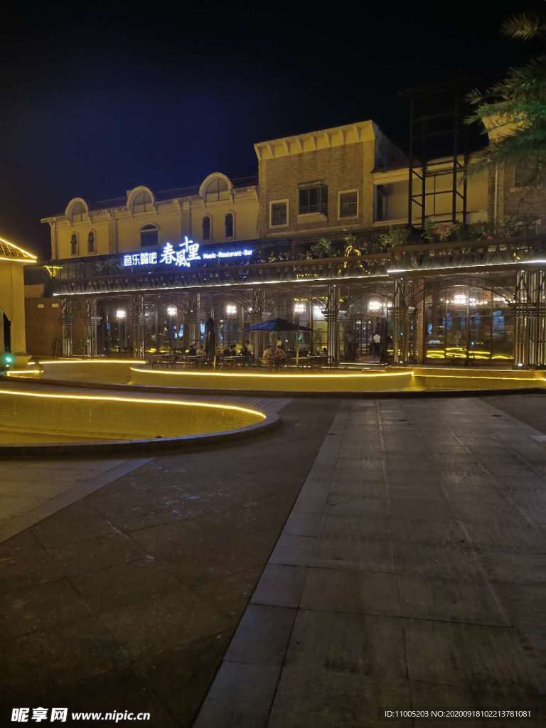 港城夜生活春风十里不如你