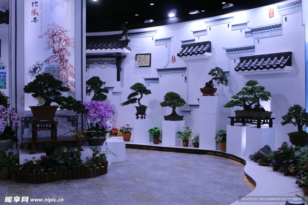 2019北京世界园艺博览会