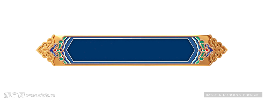 新中式国潮金属立体边框