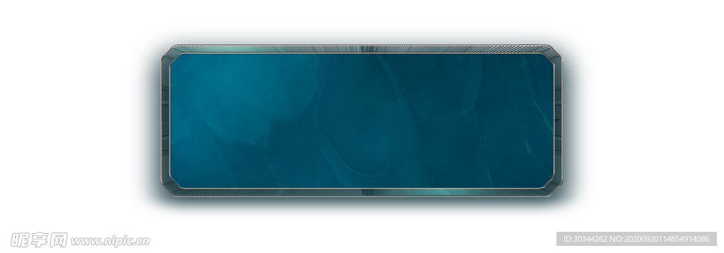 新中式国潮金属立体边框