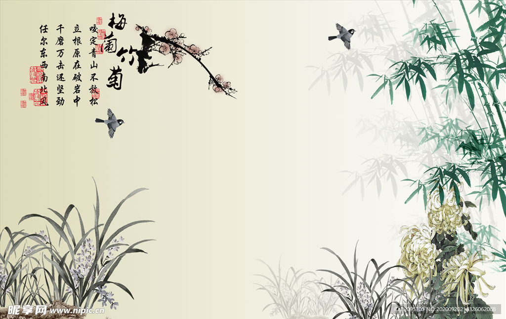 花鸟画 梅兰竹菊 背景墙