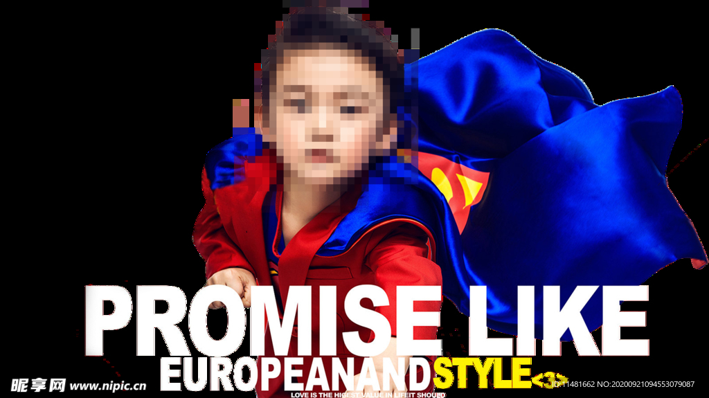 免抠超人小孩儿童