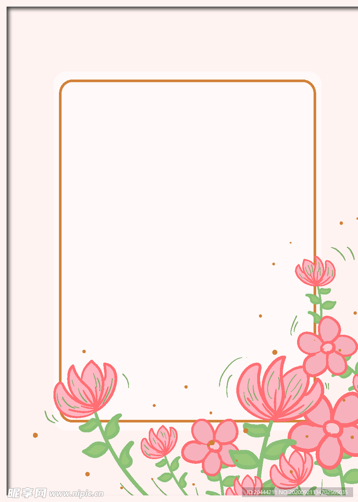 清新简约粉色花朵边框温馨海报