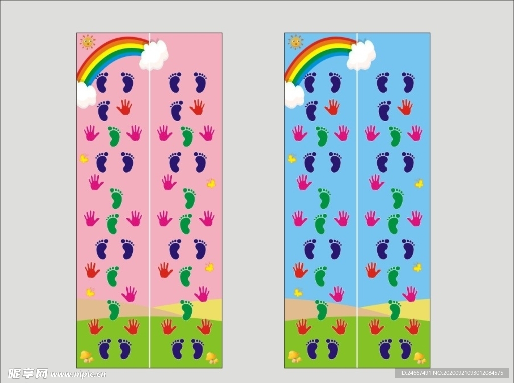 手脚款地贴 跑道