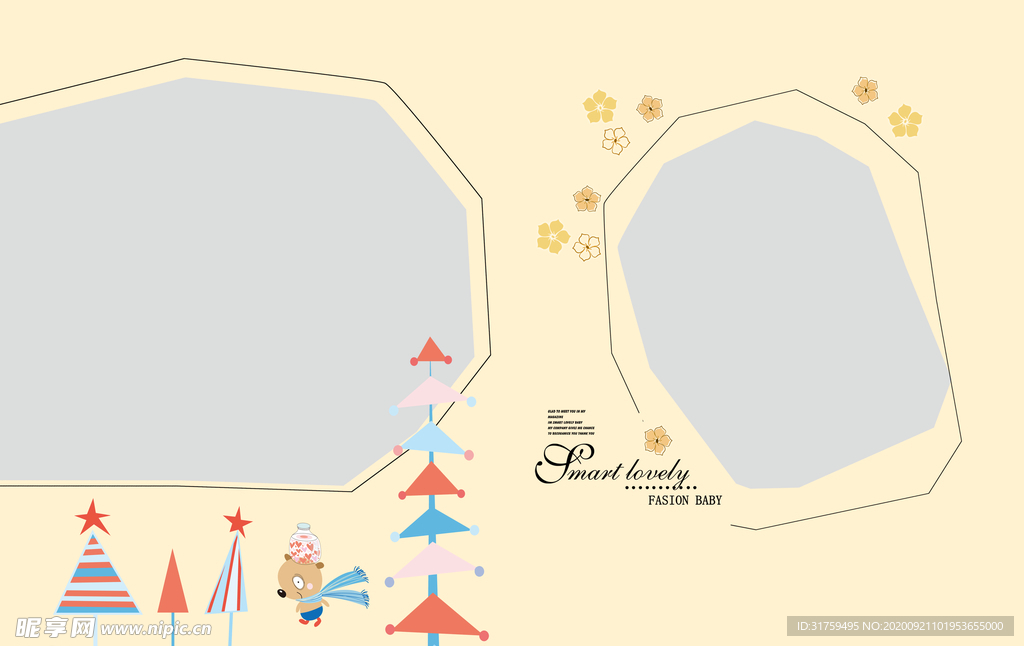 相册边框设计模板