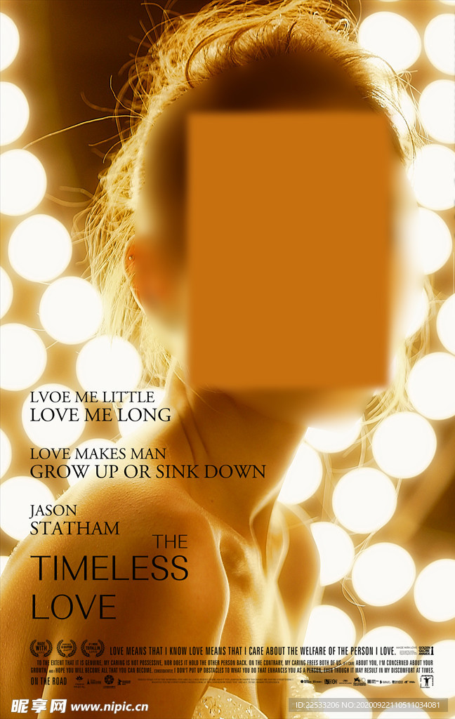 婚纱摄影灯箱海报