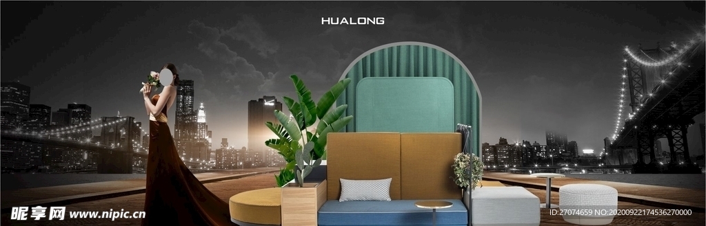 轻奢地产家居广告