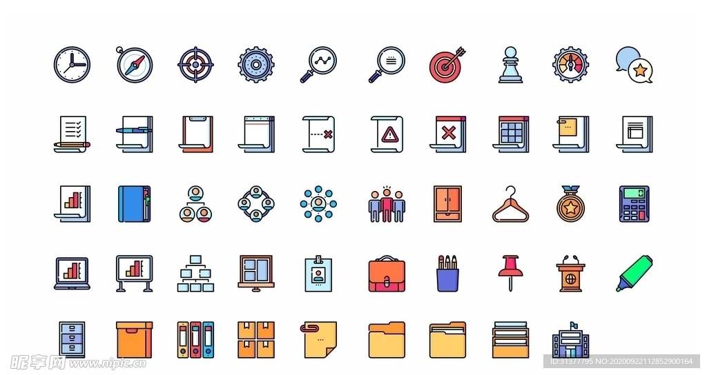 卡通 学校 文档 文件 矢量